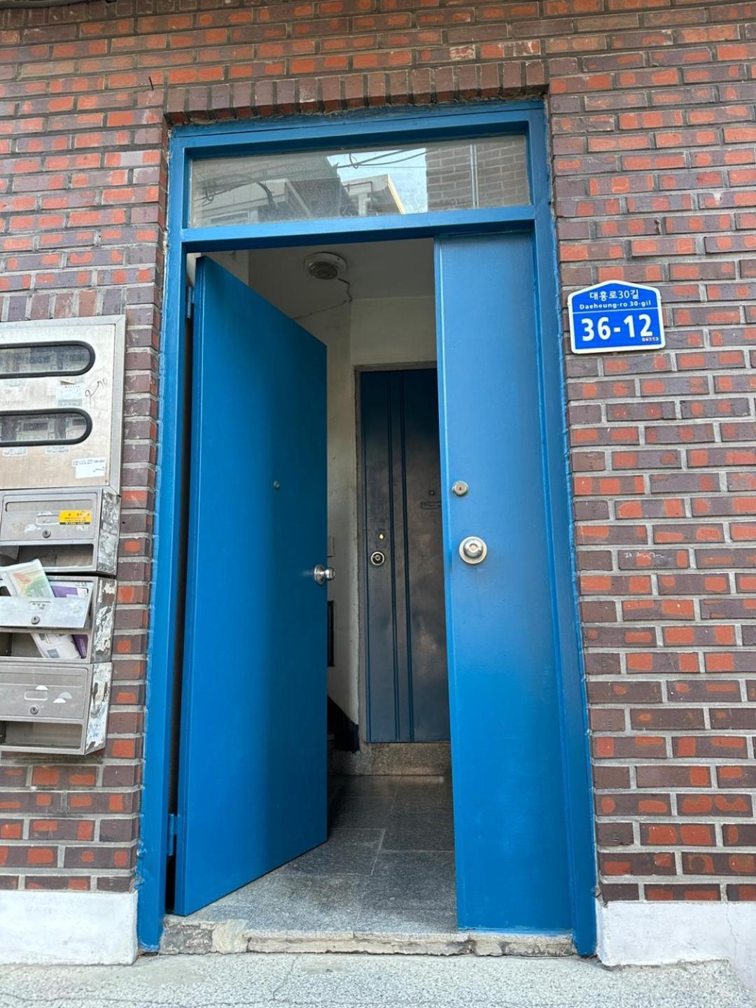 Rock 樂 2 3 Beds 3 Min From Ewha Univ Stn Appartement